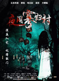 日韩久久久精品中文字幕
